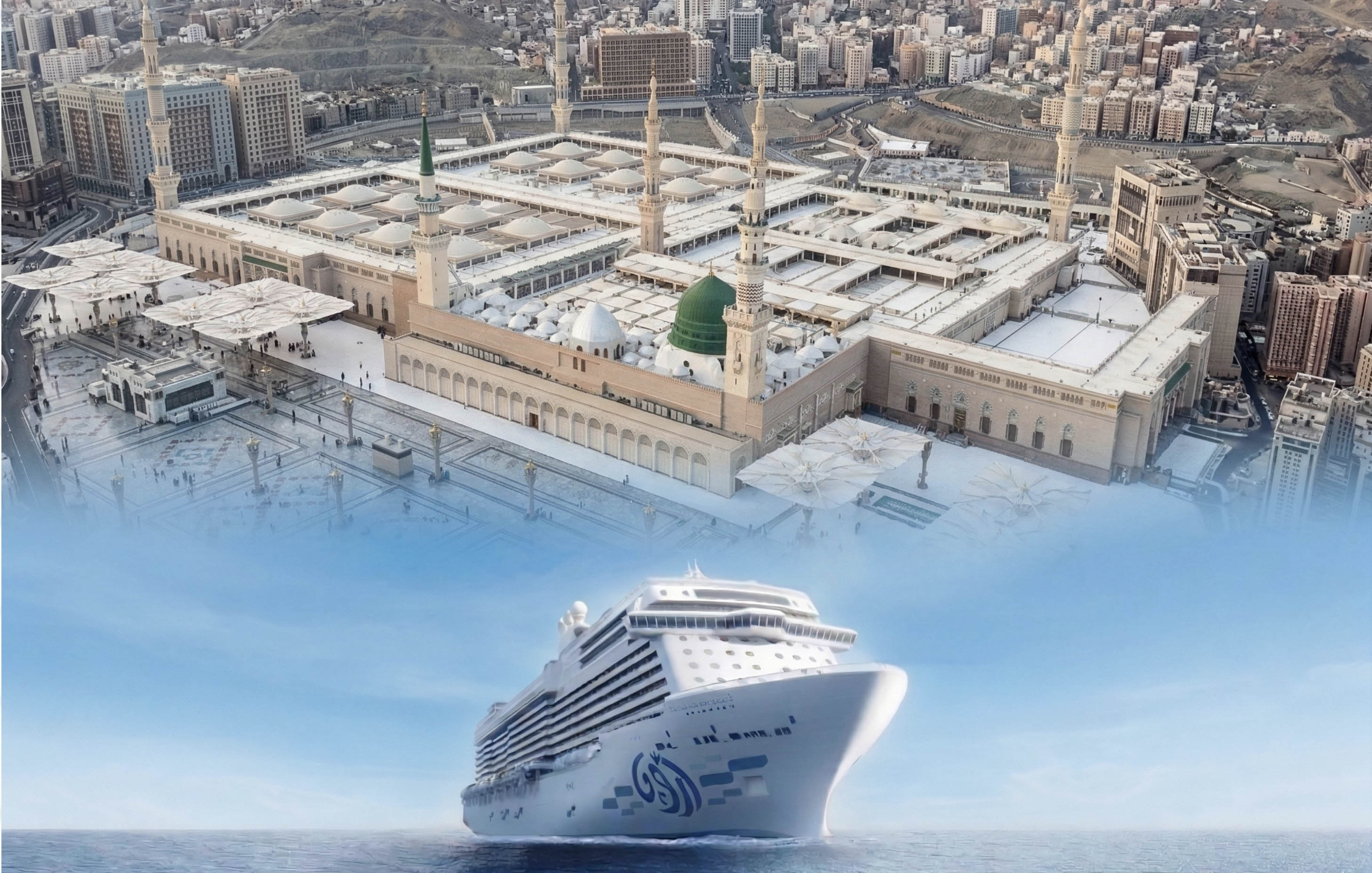 Cruise Gemisi ile Servisli Oteller Umre Turu