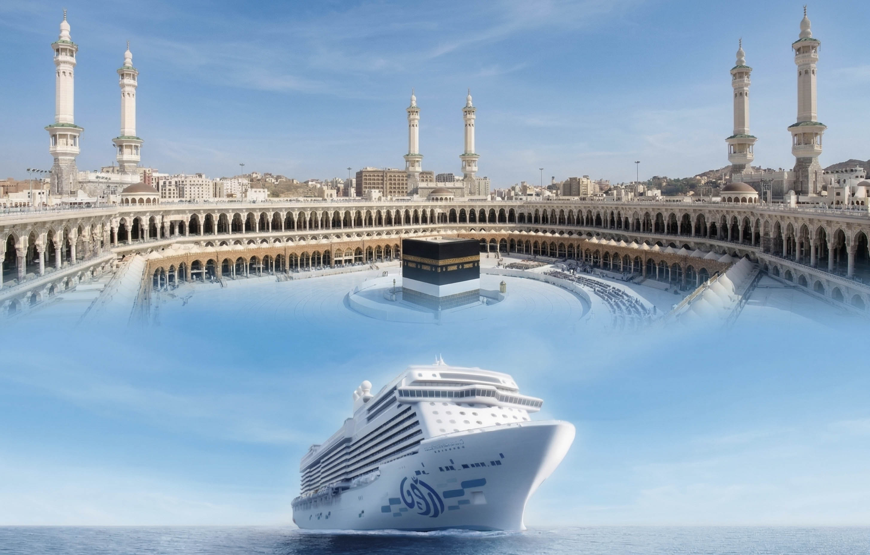 Cruise Gemisi ile 5 Yıldızlı Umre Turu - Aroya Cruise