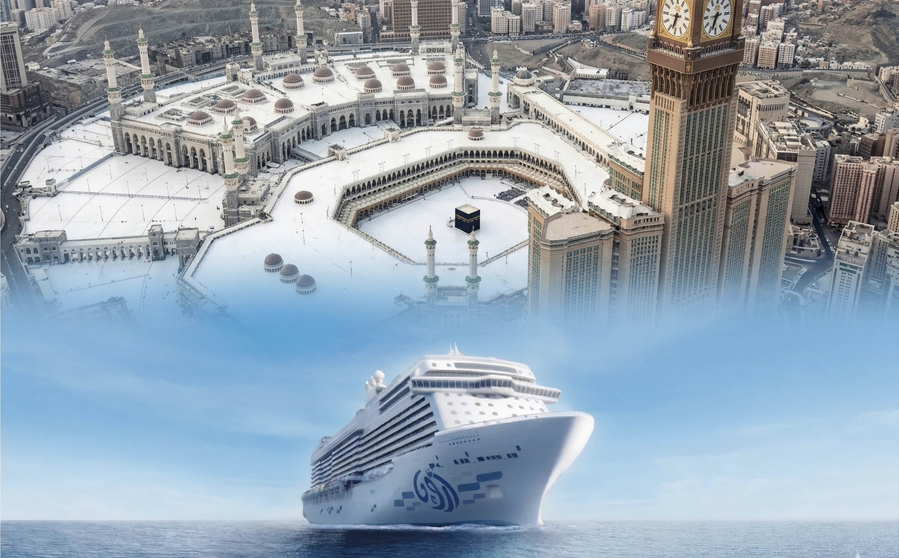 Cruise Gemisi ile ZAMZAM Tower 5 Yıldızlı Umre